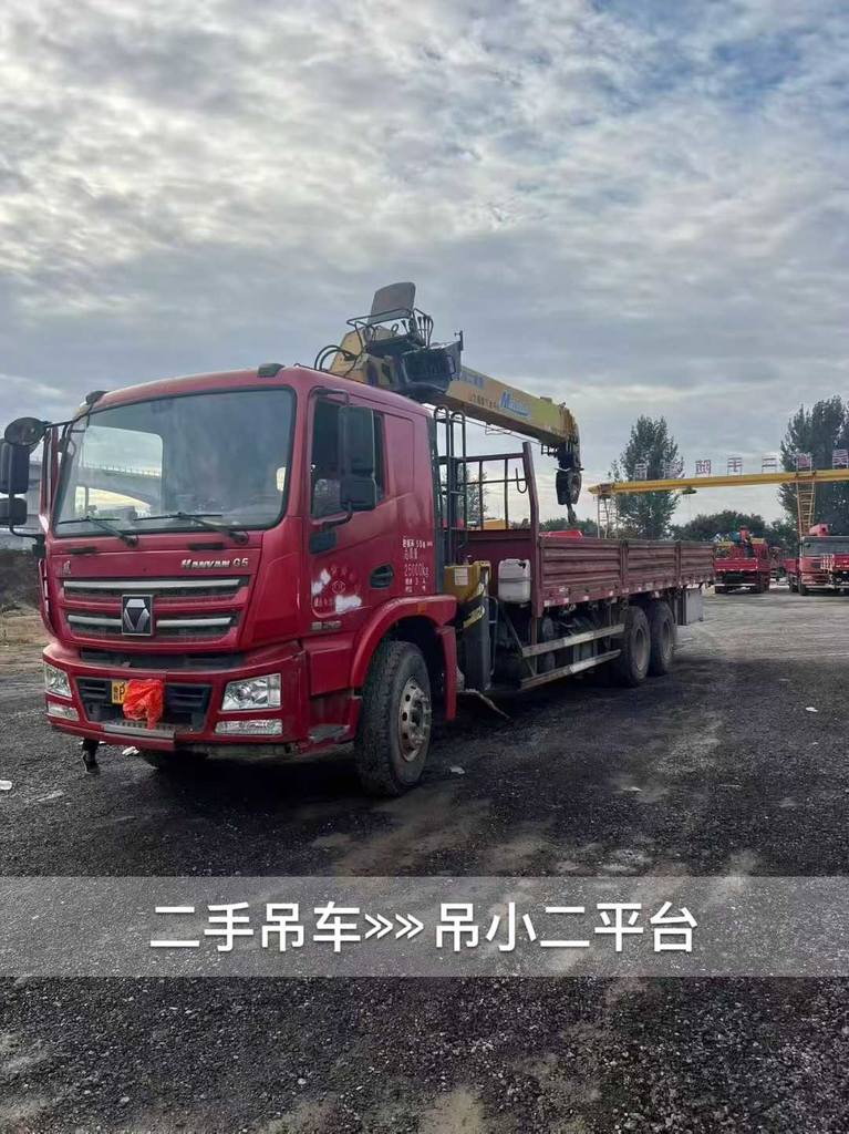 吊小二